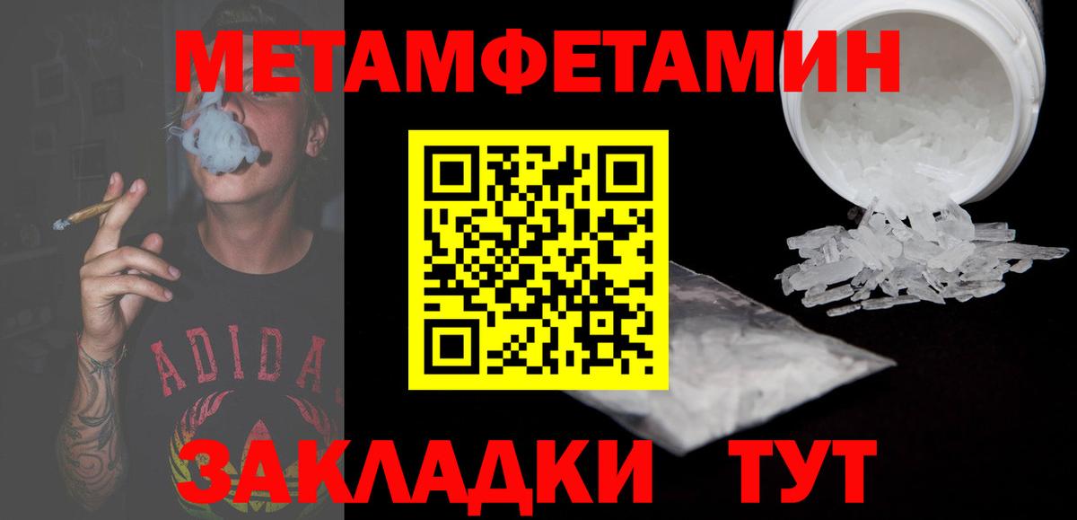 АМФ 98% Сосновоборск