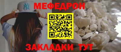 COCAINE Ликино-Дулёво