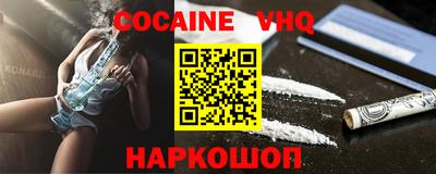 стаф Малоярославец