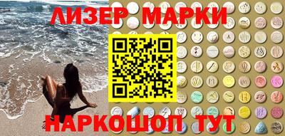 мет Малгобек