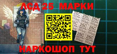 мет Малгобек