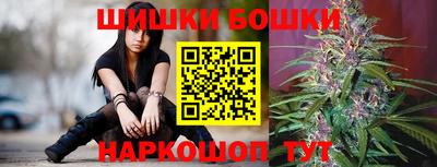 COCAINE Ликино-Дулёво