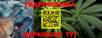 наркотики Мариинск