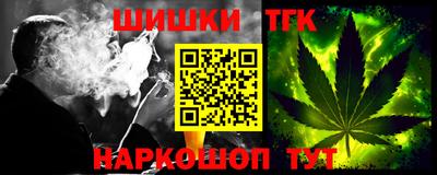 круглые Ливны