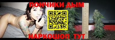 круглые Ливны