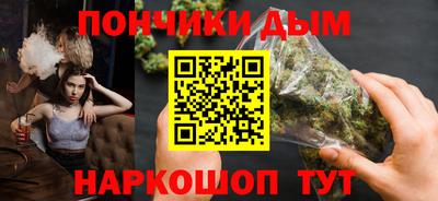 COCAINE Ликино-Дулёво