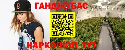 круглые Ливны
