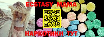 круглые Ливны