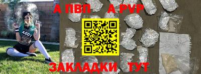 COCAINE Ликино-Дулёво