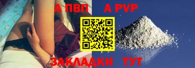 стаф Малоярославец