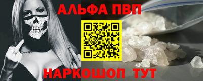 стаф Малоярославец
