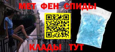 COCAINE Ликино-Дулёво