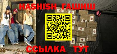 стаф Малоярославец