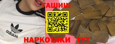 COCAINE Ликино-Дулёво