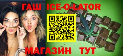 круглые Ливны