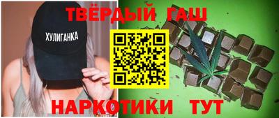 мяу мяу кристалл Лесосибирск