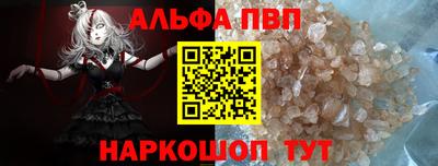 COCAINE Ликино-Дулёво