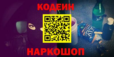 стаф Малоярославец