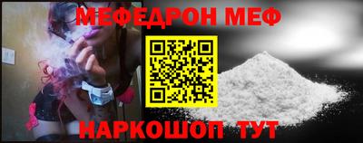 стаф Малоярославец